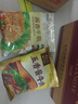 月盛斋中华老字号 酱牛肉卤牛肉 北京老字号熟牛肉 酱香牛筋200g 实拍图