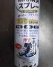 巨奇严选 鞋子除臭剂360ml 银离子消毒杀菌鞋袜喷雾球鞋运动鞋防脚臭 实拍图