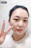 维特丝面膜补水保湿美白去黄气暗沉提亮肤色抗皱紧致抗衰老淡斑男女士 【专研377&国货之光】20片 实拍图