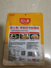 好人家酸汤肥牛调料 青柠提鲜懒人操作多菜谱调味品100g2-3人份 实拍图