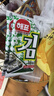 海牌菁品 韩国进口干紫菜原味海苔2g*24包寿司儿童即食紫菜48g休闲零食 实拍图