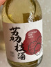 苏州桥果酒荔枝酒6度低度女士微醺甜酒375ml果酒女士佳节送礼 实拍图