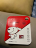 banq&JOY联名款 64GB TF（MicroSD）存储卡U3 C10 A1 V30 4K 高速款行车记录仪&监控摄像头手机内存卡 实拍图
