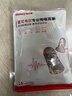 霍尼韦尔（Honeywell） 耳塞 抗噪防噪音 睡眠隔音学习工作睡觉情侣送礼 LL1 （20枚装） 实拍图