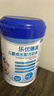 贝因美（Beingmate） CBP儿童成长奶粉DHA叶黄素高钙维生素DK长高学生配方奶粉800g 实拍图