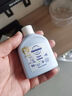 哈罗闪（sanosan）婴幼儿润肤乳600ml（500ml+50ml*2） 身体乳面霜宝宝润肤霜礼盒母 实拍图