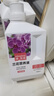 漫生活兰花专用植物营养液600ml*2兰科绿植花肥料君子兰蝴蝶兰墨兰花卉 实拍图
