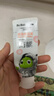 babycare【高效防蛀】儿童奥拉氟牙膏1-6岁分龄含氟预防蛀牙蜜桃口味45g 实拍图