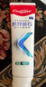 高露洁（Colgate）专效抗牙结石脱敏牙膏留兰120g 护龈去口臭清新口气 实拍图