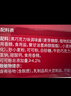 雀巢（Nestle）脆脆鲨黑巧克力味减糖威化夹心饼干休闲零食36条450g新年年货饼干 实拍图