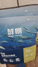 鲜朗低温烘焙猫粮冻干生骨肉天然无谷幼猫成猫全阶段鲜郎换粮试吃试用 烘焙猫粮兔肉试吃装 尝鲜装(50g*2包) 实拍图
