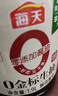海天 0金标生抽酱油1.9L【特级酱油】金标系列 0添加防腐剂 实拍图