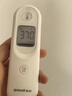 鱼跃(yuwell)医用红外体温计额温枪温度计婴儿专用家用精准YT-1 实拍图