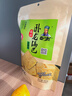 卧龙手工老灶锅巴400g*3包休闲零食锅巴麻辣*1+五香*2 实拍图