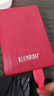 科硕（KESU）移动硬盘加密 500GB USB3.0 K1 2.5英寸热血红 外接机械硬盘 大U盘 实拍图