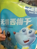 小鹿蓝蓝无核西梅干50g 宝宝零食儿童零食 膳食纤维无糖  实拍图