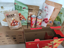 良品铺子坚果零食礼盒1510g坚果零食大礼包年货节日送礼团购礼品礼盒送礼 实拍图