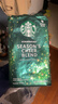星巴克（Starbucks）星巴克咖啡节日欢庆限量款中度烘焙咖啡豆907g美国原装进口 实拍图