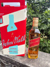 尊尼获加（JOHNNIE WALKER）洋酒 红方红牌双支礼盒装700ml*2瓶 苏格兰调和型威士忌年货送礼 实拍图