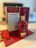 荣和1915匠心8 酱香型白酒53度 贵州大曲坤沙纯粮食酒礼盒 500ml单瓶 53度 500mL 1瓶 实拍图