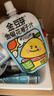 金豆芽金银花柚子汁儿童果汁饮品送礼盒装年货西柚汁饮料100ml*13袋 实拍图
