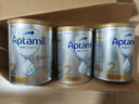 爱他美澳洲白金版澳爱白金婴幼儿奶粉官方授权金装升级免试用价保30天 【咨询领取全年最低】澳爱白金2段【原箱3罐】 900g【咨询客服领大额券再拍】 实拍图