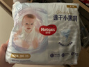 好奇（Huggies）金装云感裤拉拉裤婴儿尿不湿超薄成长裤新生儿宝宝瞬吸干爽学步裤 3XL 1包 24片 +2片【17kg以上】 实拍图