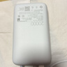 小米（MI）【3C认证】小米自带线充电宝 20000 22.5W 浅灰 可上飞机/火车多彩便携  iPhone安卓可用 实拍图