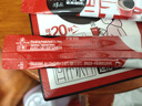 雀巢（Nestle）醇品速溶美式黑咖啡0糖0脂*运动健身燃减防困20包*1.8g 实拍图