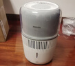 飞利浦（PHILIPS）加湿器家用卧室母婴专用静音除菌无雾空调加湿机鼻炎孕妇婴幼儿小型桌面大容量HU5710/10礼品 实拍图
