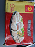 正大食品（CP）菌菇三鲜蒸饺690g30只装 饺子水饺蒸煎饺熟饺 早餐夜宵 年货送礼 实拍图