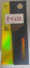 茅台 贵州大曲80年代 酱香型白酒 53度 500ml 单瓶装 实拍图