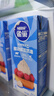 雀巢（Nestle）【侯明昊推荐】烘焙原料淡奶油常温存储易打发蛋糕淡奶油250ml*3 实拍图