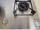 老板（Robam）国家补贴【小尺寸不锈钢灶】JZT-32G91A燃气灶天然气灶具台嵌两用5.2kW煤气灶不锈钢天然气防爆灶 实拍图