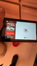 任天堂（Nintendo）【国内保税仓】Switch2/1代 OLED/续航加强日版/港版便携家用ns体感游戏机掌机 日版续航红蓝32GB保税（赠共享会员） 实拍图