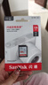 闪迪（SanDisk）128GB SD内存卡 U1 C10 至尊高速存储卡 读速140MB/s 全高清视频 数码相机理想伴侣 实拍图