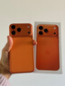Apple/苹果 iPhone 17 Pro Max 512GB 星宇橙色 支持移动联通电信5G 双卡双待手机 实拍图