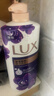 力士（LUX）依兰香沐浴露 幽莲魅肤馥郁香氛精油沐浴乳1000g 持久留香 实拍图