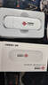 中国联通移动随身wifi6无线网卡免插卡车载随身便携支持5G/4G设备上网路由器流量网卡宽带2025新款全国通用 【1500G高速4G】联通白月光USB款 实拍图
