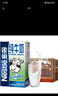雀巢（Nestle）纯牛奶1L*4 全脂早餐奶饮用奶 咖啡拉花 制作奶盖 实拍图