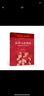 21世纪法学系列教材·法学基础理论系列：法律方法论 实拍图