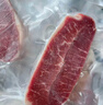 肉鲜厨师澳洲安格斯谷饲原切板腱牛排 净重2斤 雪花牛肉生鲜牛扒冷冻烧烤 实拍图