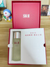 SK-II神仙水75ml精华液sk2水乳化妆品护肤品套装礼盒生日新年礼物女 实拍图