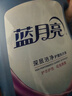 蓝月亮深层洁净洗衣液薰衣草香2.75kg*2+1kg*3袋+500g*3袋除螨 强效去污 晒单实拍图