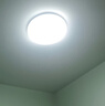 雷士（NVC）次日达吸顶灯阳台灯led现代简约大气圆形卧室灯具大全 24W正白光 实拍图