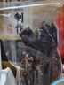 奇圣风干牛肉干西藏特产年货好礼 手撕超干牛肉干解馋小零食肉干肉脯 麻辣味200g*1袋 实拍图