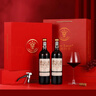 路易拉菲（LOUIS LAFON）法国进口红酒年货礼盒VIN108丹魄14度干红葡萄酒750ml*2原酒双支 实拍图