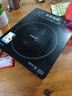美的（Midea）电磁炉 2200W大功率家用猛火爆炒耐用面板炒菜蒸煮八档火力纤薄电磁灶火锅炉 C22-RT22E01 实拍图