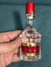 五粮液 普五八代 浓香型白酒 52度 50ml 单瓶 官方授权（无礼袋） 实拍图
