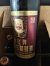 通化高级红葡萄酒甜型红酒微醺晚安酒12%vol 740ml*6整箱装 实拍图
